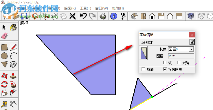 artisan插件下載(雕刻大師) 中文破解版