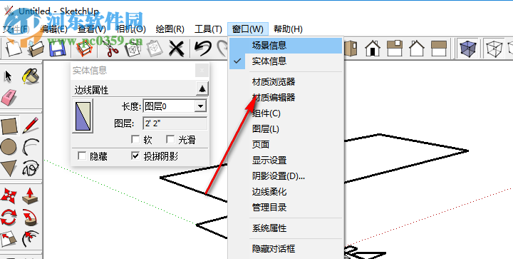 artisan插件下載(雕刻大師) 中文破解版