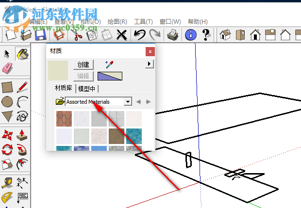 artisan插件下載(雕刻大師) 中文破解版