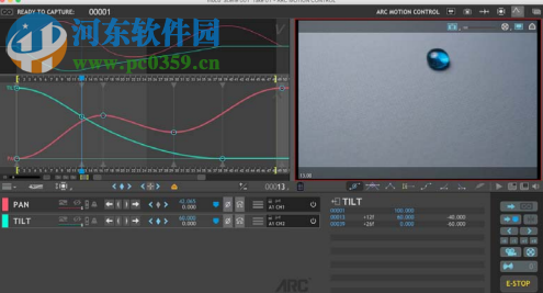 Dragonframe 4下載(動畫制作軟件) 4.0.2 綠色版