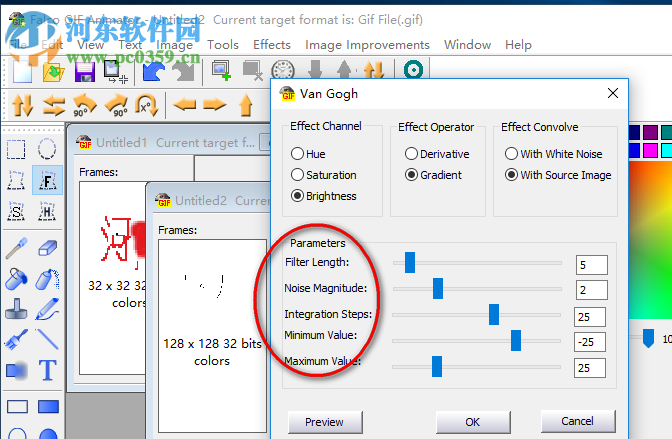 Falco GIF Animator(GIF動畫創(chuàng)作) 4.5 官方版