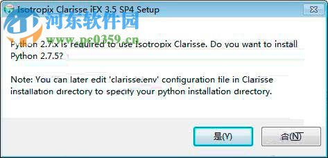 clarisse ifx 3.5(32位/64位) sp4 破解版