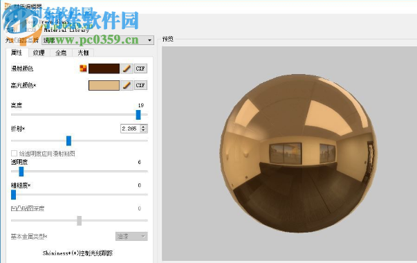 FolDup 3D Cs6(ai插件) 漢化破解版