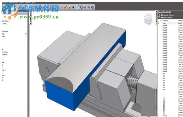 Autodesk Delcam exchange 2017下載 sp3 綠色破解版