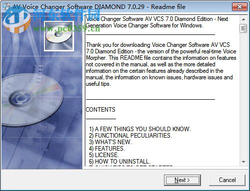 VCS Diamond下載(電腦變聲器軟件) 9.0.38 免費版