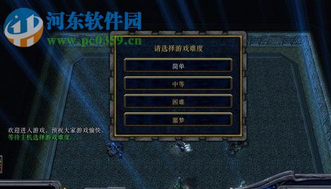 神魔篇-新世紀1.0.0正式版【附游戲攻略】