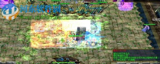 神魔篇-新世紀1.0.0正式版【附游戲攻略】