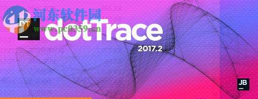 JetBrains dotTrace下載(.NET性能分析器) 2017.2.2 免費(fèi)版