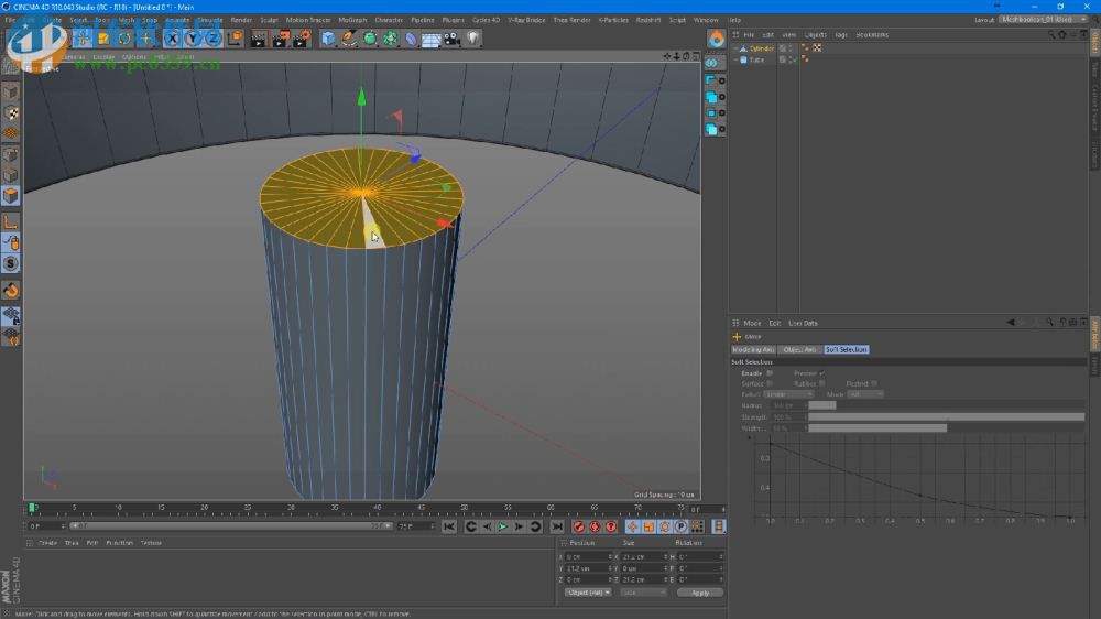 TGS MeshBoolean(C4D布爾插件) 1.5 破解版