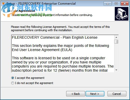 IFileRecovery下載(數(shù)據(jù)恢復(fù)軟件) 5.5.8.4 破解版