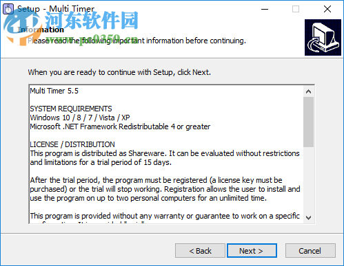 MultiTimer For windows下載 5.5 破解版