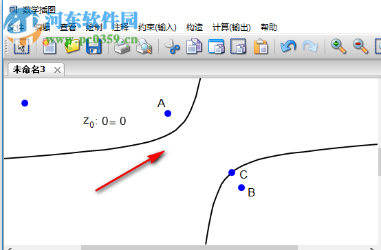 數(shù)學(xué)插圖軟件 2.0.1 免費(fèi)版