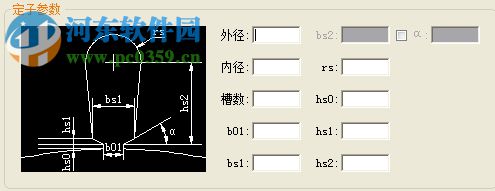 三相異步電機圖形編輯器下載 2.0 綠色版