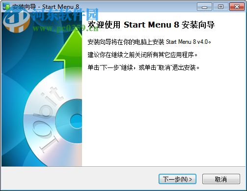 Start Menu 8.1中文版下載 4.4.0.1 免費版