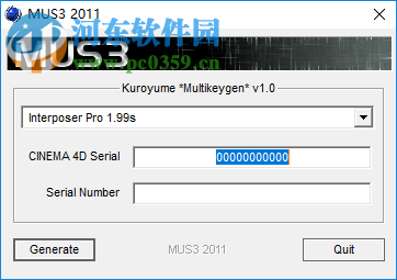 greebler注冊(cè)機(jī)下載 1.03 綠色版