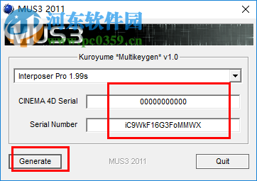 greebler注冊(cè)機(jī)下載 1.03 綠色版