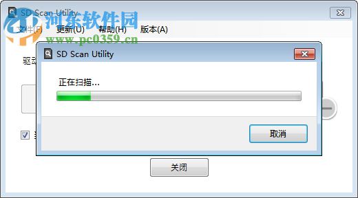 SD Scan Utility(索尼SD卡壽命體檢工具) 免費(fèi)版