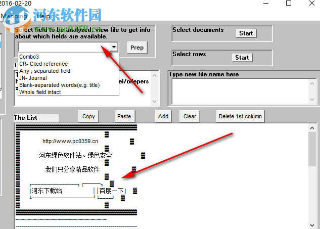 文獻(xiàn)分析軟件bibexcel 2016.02.20 免費(fèi)版