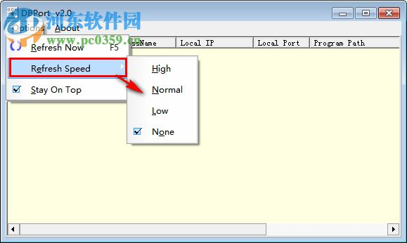 DBPort端口監(jiān)視工具 2.0綠色版