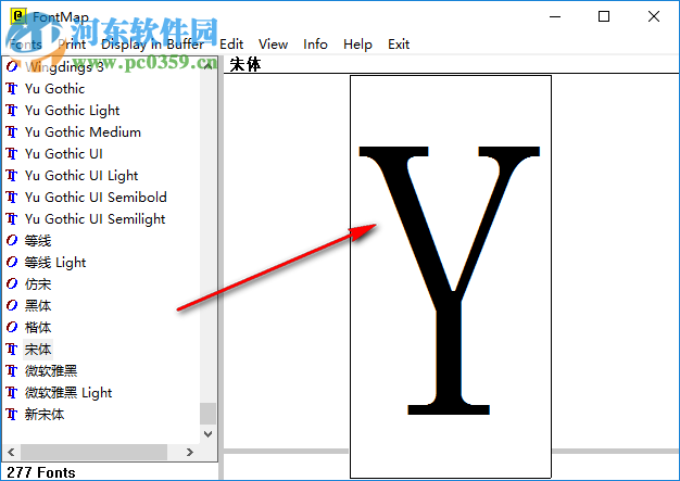 FontMap(字體設(shè)計工具) 2.41 綠色版