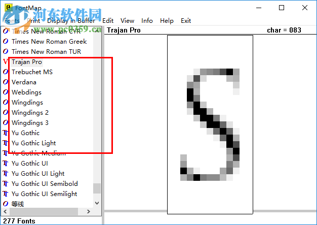 FontMap(字體設(shè)計工具) 2.41 綠色版