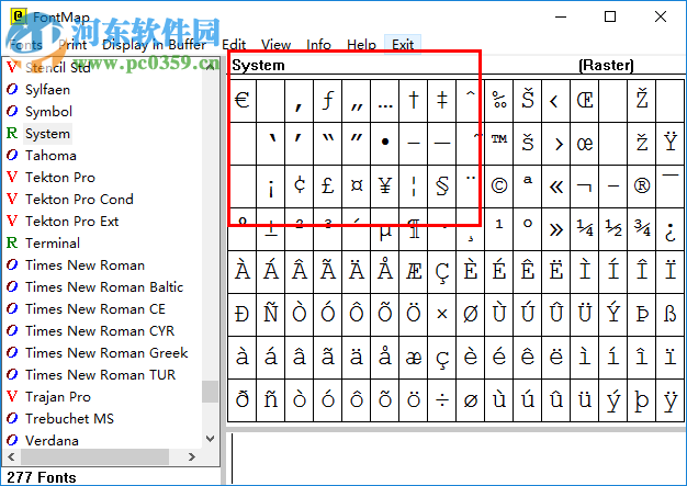 FontMap(字體設(shè)計工具) 2.41 綠色版