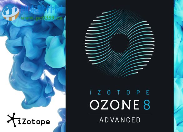 iZotope Ozone 8下載(臭氧8) 32/64位 破解版