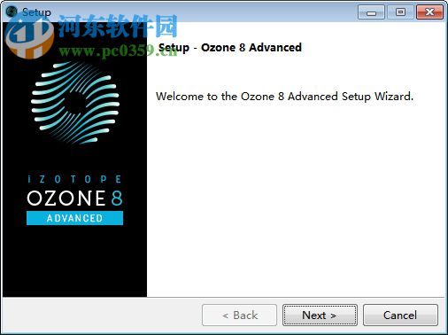 iZotope Ozone 8下載(臭氧8) 32/64位 破解版