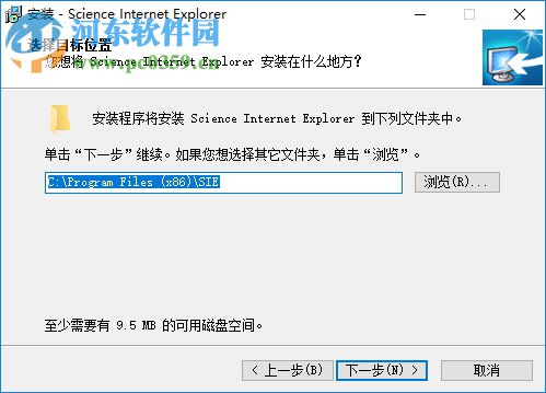 science ie(數(shù)苑科學瀏覽器) 2.0.0.3 官方免費版