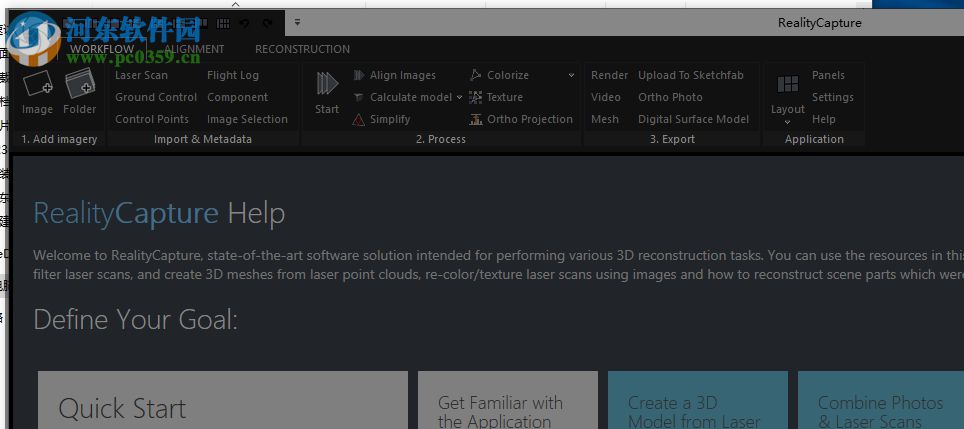 RealityCapture(<a href=http://www.stslhw.cn/s/3Djianmo/ target=_blank class=infotextkey>3D模型</a>掃描制作軟件) 1.0.3 官方版