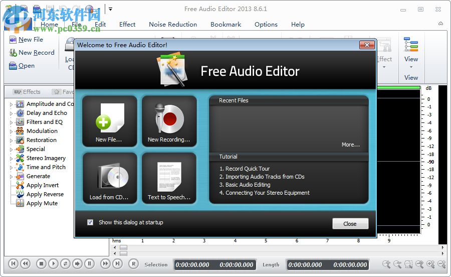 Free Audio Editor下載(免費音頻編輯軟件) 8.6.1 官方版