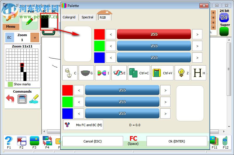 PaintCAD(cad設(shè)計制圖軟件) 1.3.3.1140 免費版