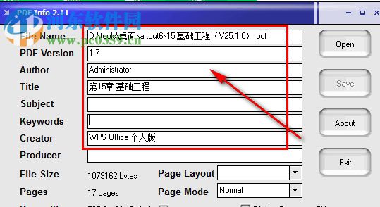 pdf info(PDF信息修改軟件) 2.11 免費版