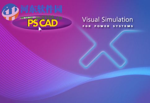 pscad 4.5下載(電力系統(tǒng)仿真軟件) 附破解安裝教程