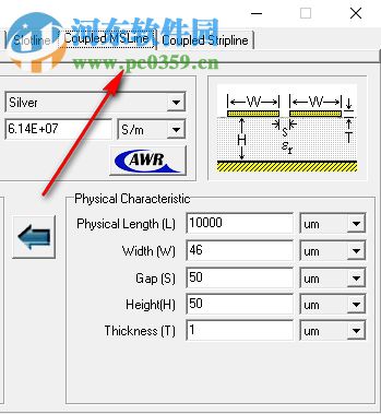 TXLINE(PCB特性阻抗計(jì)算) 2003 綠色版