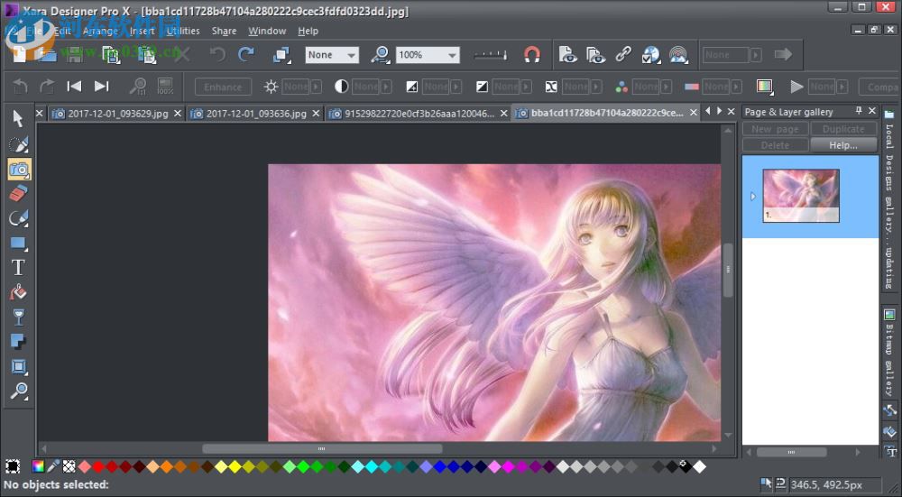 Xara Designer Pro 15下載 16.2.1.57326 破解版