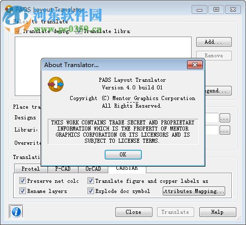 PADS Layout Translator(Protel轉(zhuǎn)PADS轉(zhuǎn)換器) 4.0 綠色版