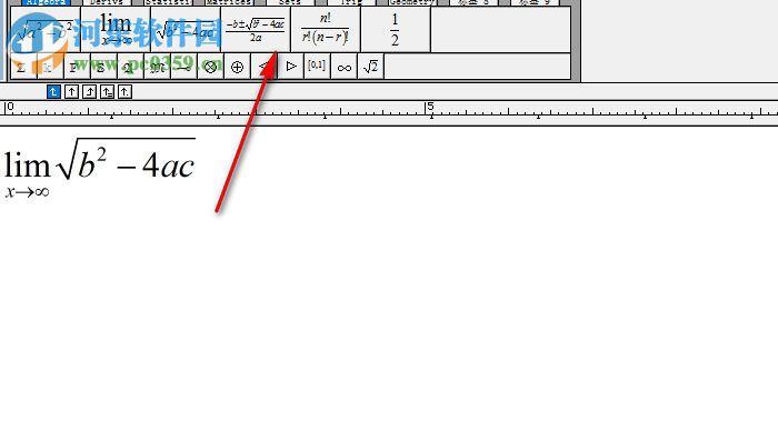 mathtype下載(數(shù)學(xué)公式編輯器) 7.1 中文官方版