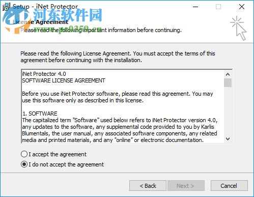 iNet Protector(限制上網(wǎng)時(shí)間的軟件) 4.1.1 漢化破解版