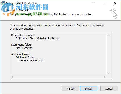 iNet Protector(限制上網(wǎng)時(shí)間的軟件) 4.1.1 漢化破解版