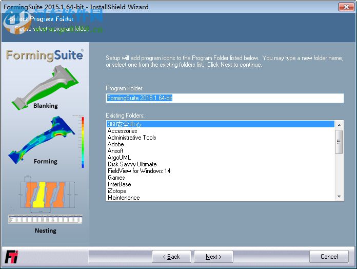 Forming Suite 2015(附安裝教程) 中文破解版