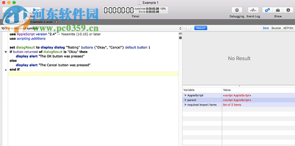 Script Debugger for Mac下載 6.0.7 官方版