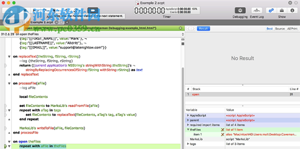 Script Debugger for Mac下載 6.0.7 官方版