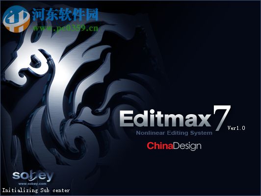 Sobey EditMax7下載(索貝非編軟件) 2.2 破解版