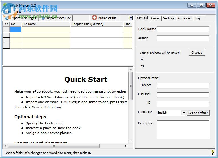 epubmaker下載(epub電子書制作軟件) 1.2 破解版