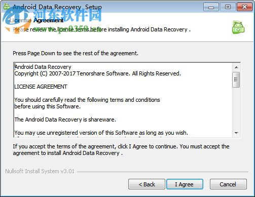 Android Data Recovery(安卓數(shù)據(jù)恢復(fù)軟件) 5.1.0 特別版