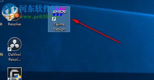 田島繡花軟件9.0下載 破解版