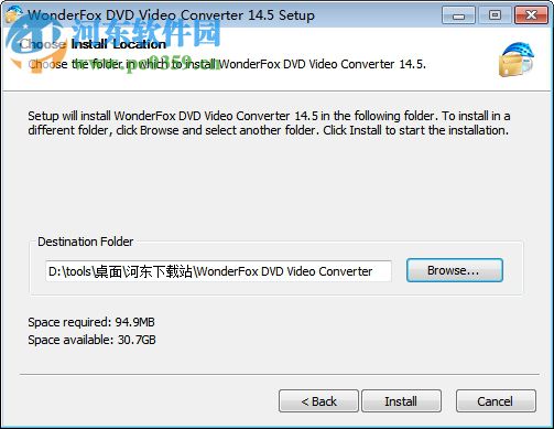 WonderFox DVD Video Converter(DVD視頻格式轉換器) 17.4 免費版