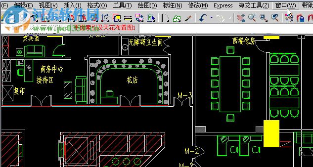 海龍cad工具箱下載(CAD插件) 2016 破解版