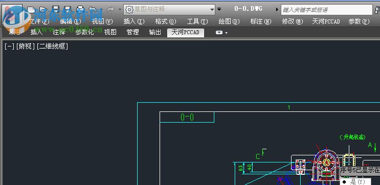 zbbz坐標(biāo)插件(cad坐標(biāo)標(biāo)注) 1.73 免費版